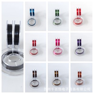 ��ɫ�~�z�~�� 0.3���״� DIY���������ò�ɫ�~��