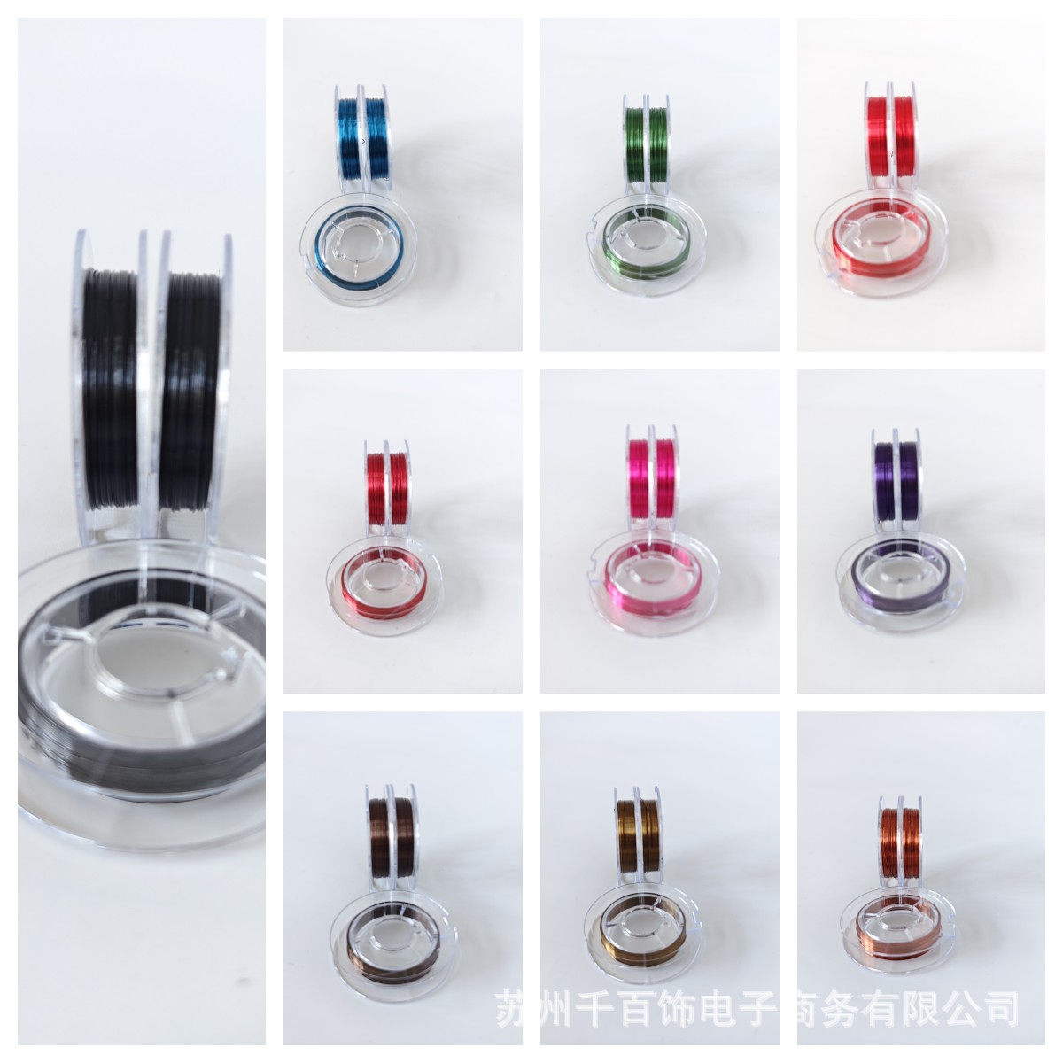 保色铜丝铜线 0.3毫米粗 DIY专用美甲用彩色铜线