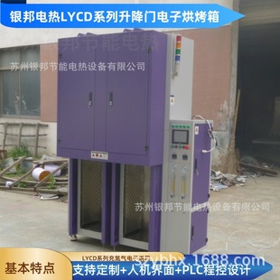 ���ܐa��300��䵪�����Ԫ����ɠt PLC�̿��������T��Ӻ濾��