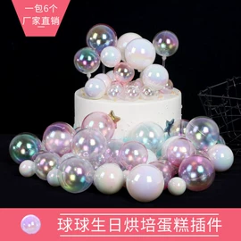 场地布置道具;塑料工艺品;化妆服饰道具