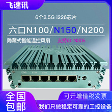 wӍȫ6n100ܛ·n150/n305/N200oWIFI6I2.5G·