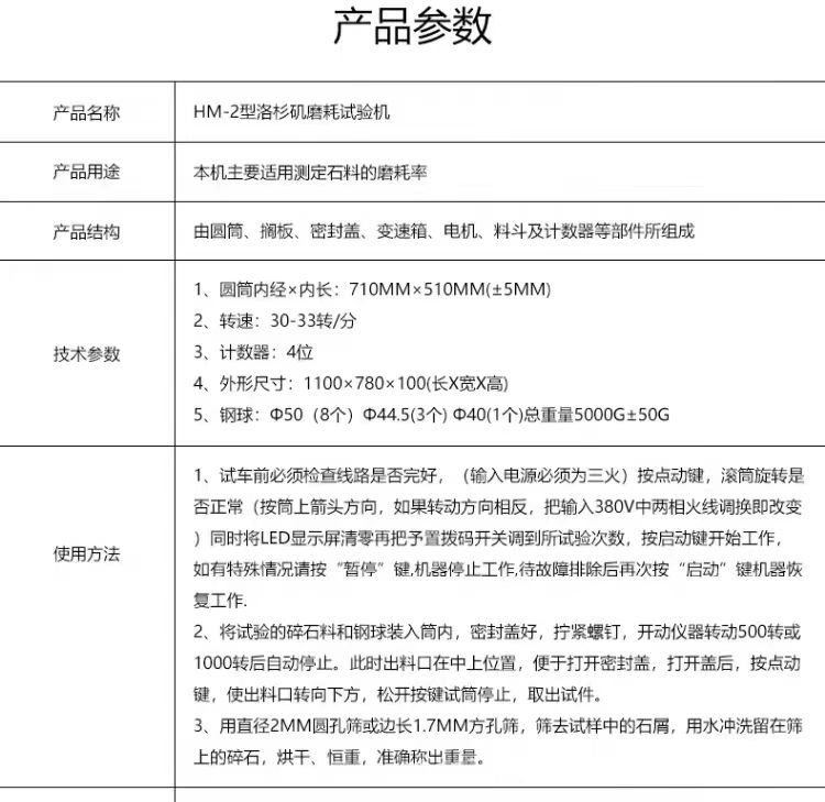 4884c1e9eb92acec53bacb016b31cd