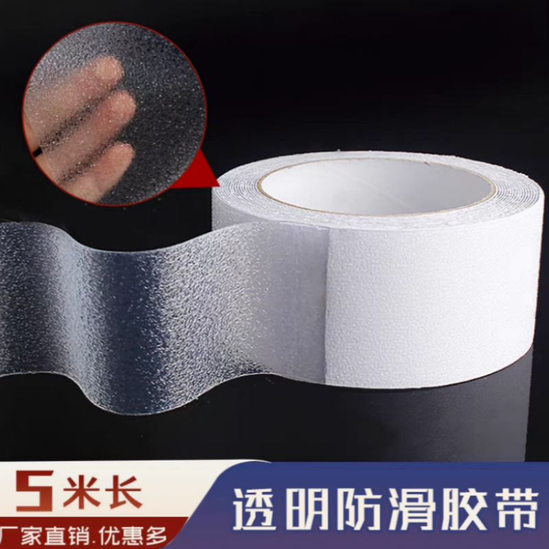 8.7cm wide * 5 m long