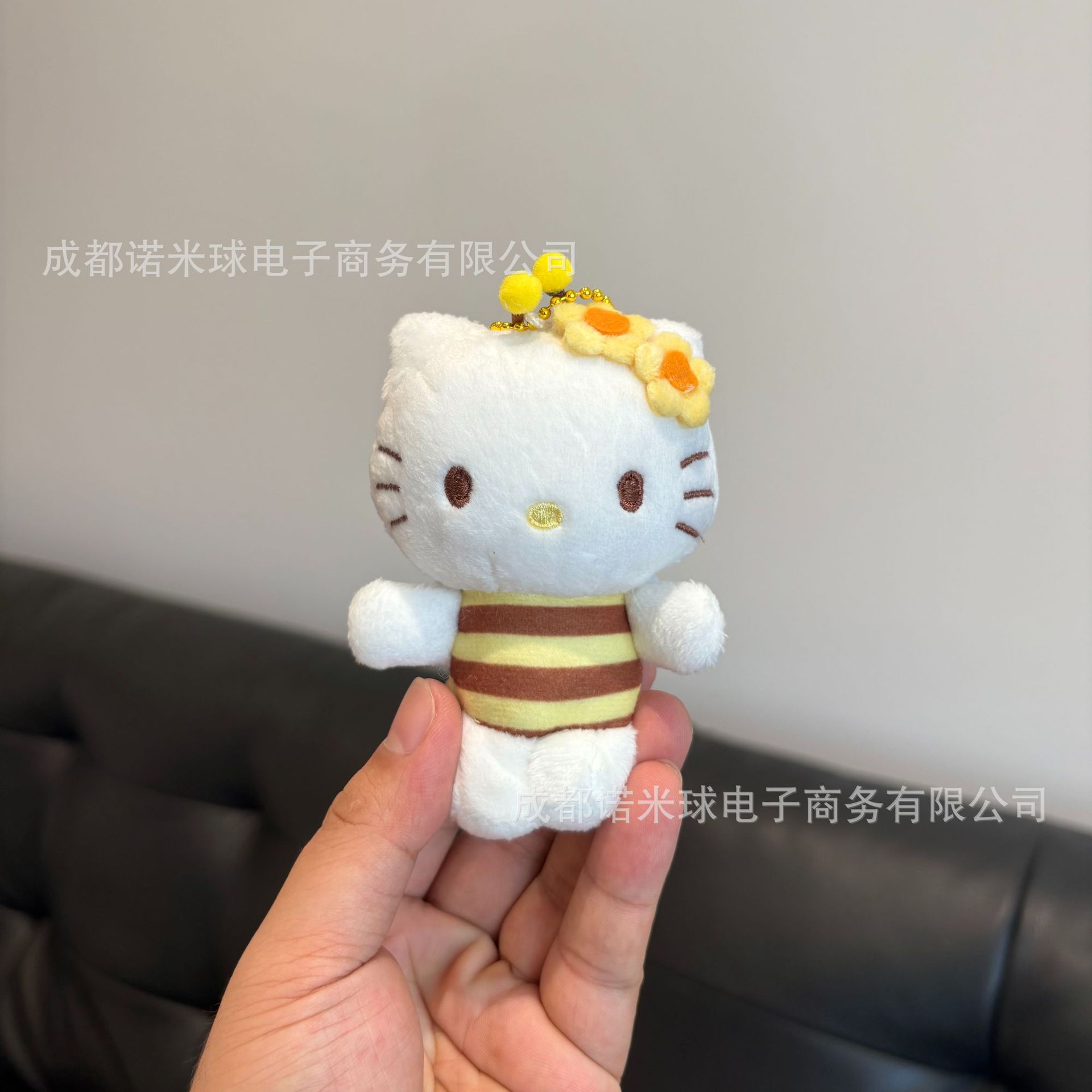 Colgante de Peluche para Bolso de Peluche Decorativo