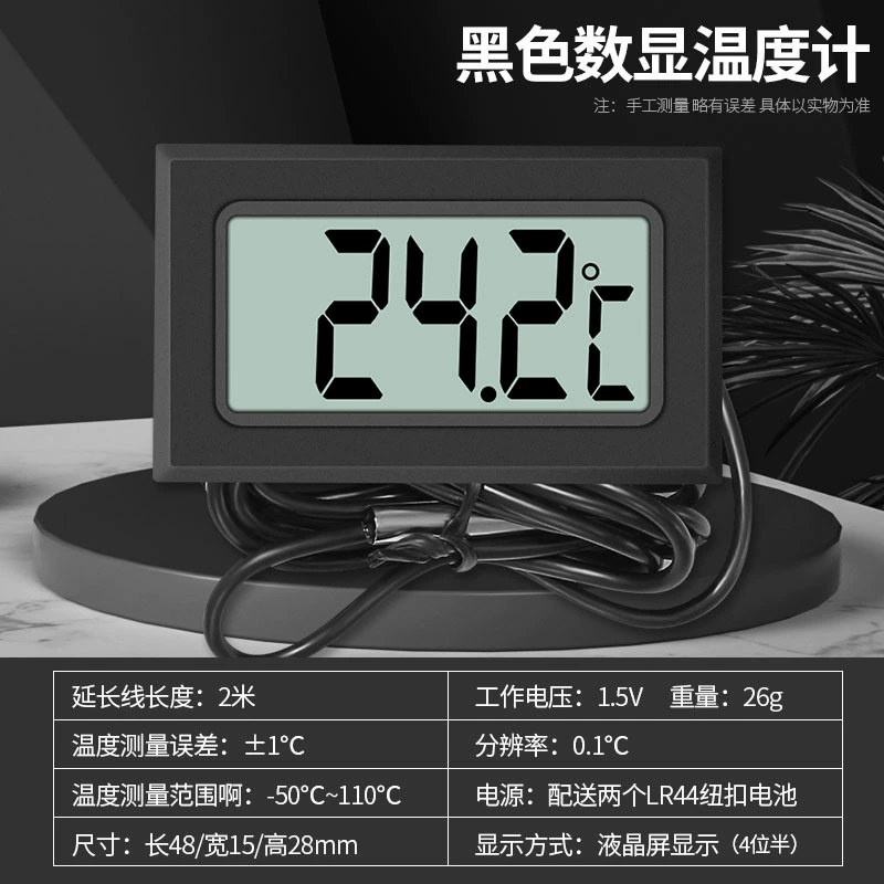 Thermomètre très précis, aquarium, capteur électronique, affichage LED