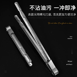 玻璃清洁器;衣钩/挂钩;厨房小工具