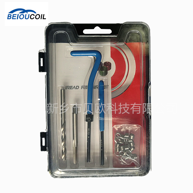 汽修专业工具 螺套五金修复工具套装 汽车修配螺纹修复工具