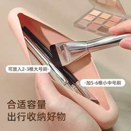 化妆刷收纳包硅胶化妆包女2025新款便携杂物口红防水小笔刷袋