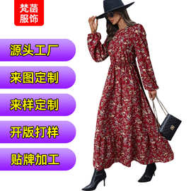 梵菡服饰跨境外贸来图定制来样定制OEM/ODM欧美女装贴牌加工打版