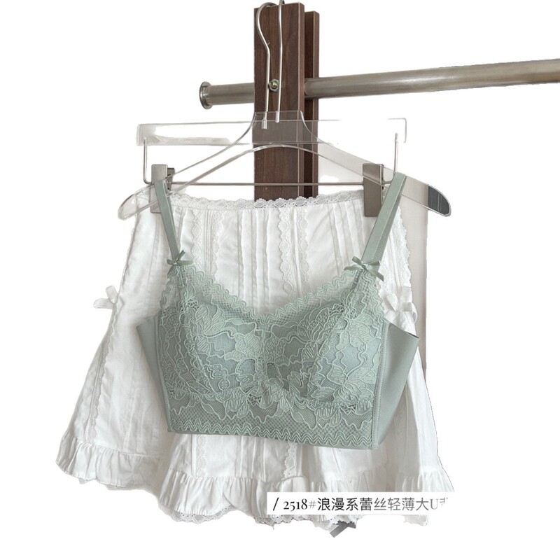 原版 2518# 秋季浪漫蕾丝轻薄大U杯内衣女无钢圈无侧骨聚拢文胸罩|undefined