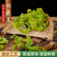 �S�����lÓˮ�߲˸��๣���˸�68�˴��bÓˮ��Ҭ�˸��ɻ��˸�