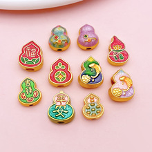 国潮合金古法金葫芦珠福字吉祥平安锦鲤隔珠DIY手链项链饰品配件