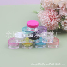 5g���θ�˪ƿ��ɫ����͸����˪ƿ5ml��Ӱ�вʊy�ۺи�șƿ�Ʒ��