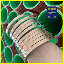 �~���Ό��p���z���͸ߜ��z�����ɔ_����ɢ����ճ���z����z���S��