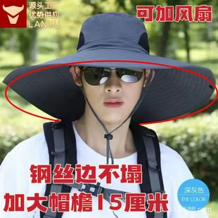 New Sun Hat Fishing Mountaineering Fisherman Hat Outdoor Summer Travel Large Brim Wholesale Men and Women Sun Protection and Splash Proof