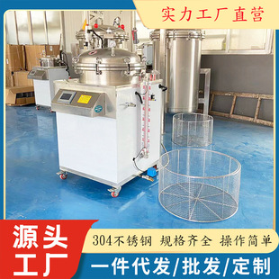 �a�ض��r̨ʽ����� ʳƷ�ߜ�121�ȿ��������C �����A��՜����