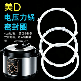 厨房电器配件;面膜纸/碗;其他美妆工具