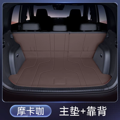 Trunk Mat, 2025 New Car — Trunk Mat - mocha-single-cushion-back-cushion-equation-leopard-titanium-3