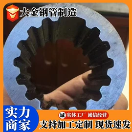 无缝管;合金管;异型管