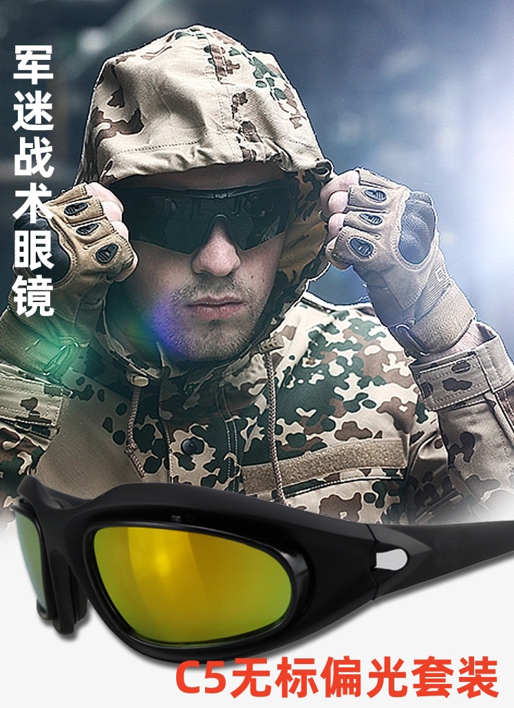 O1CN018jaIWf1eRasd3GyN3_!!2206