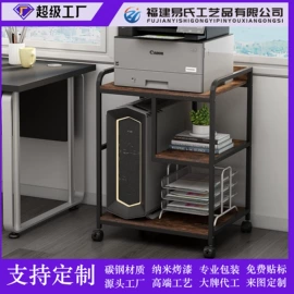 收纳架;杯架、酒杯架;家具五金