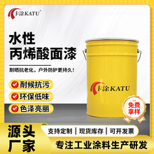 ˮ�Ա�ϩ�������ٸɭh������ߏS������Ҿߵذ巭�·������P����