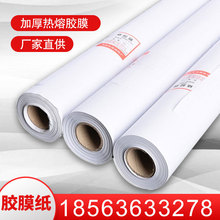 �֮��b�Ѳ����Ѯ������z�b���zĤ�����b�Ѳ����zĤ���p���zĤ����