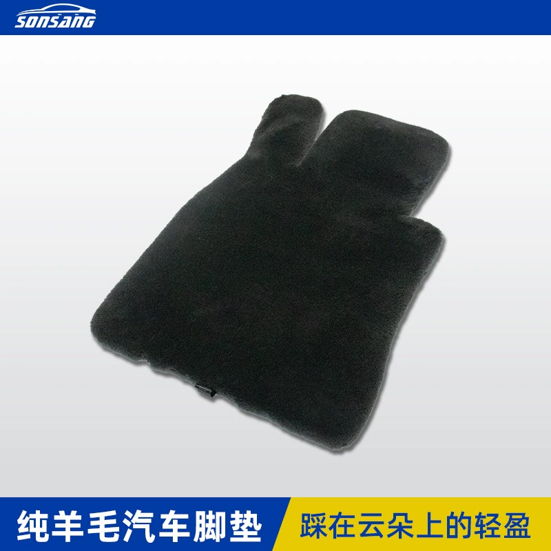 Шерстяные автомобильные коврики, экологически чистые автомобильные коврики высокой плотности, шерстяные коврики, коврики по индивидуальному заказу для различных моделей.
