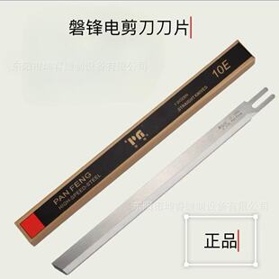 �������h��Ƭֱ��늼���Ƭ�ò��C�в��C�ü��C��Ƭ12Ƭ�ò��C���