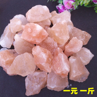 Himalaya Rose salt Salt lamps decorate Salt blocks Bath Hot Steam room crystal Salt blocks
