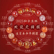 ��������ȱ�aϲ�û������Ȼ�tˮ��ʮ����Ф�ִ���Ů��Y���Ʒ