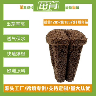 ����128Ѩ������|�KǤ�己ֳ�o����������̼�޲���Ǥ�匣�ñ�ˮ