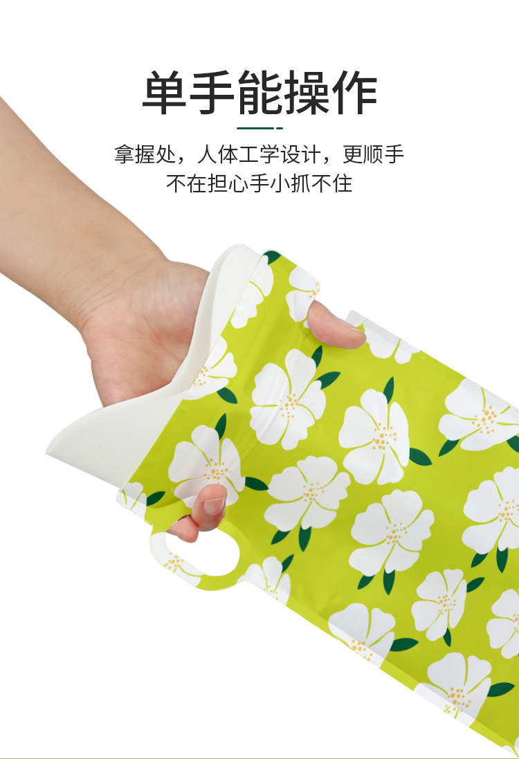 [Pack of 4] Disposable Portable Mobile Emergency Urine Bag Car Travel Male and Female Car Urinal