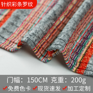 ���ļ��l�y�ӗl������ɫ�·��Ứ���� ᘿ��ʗlɫ���_�y����