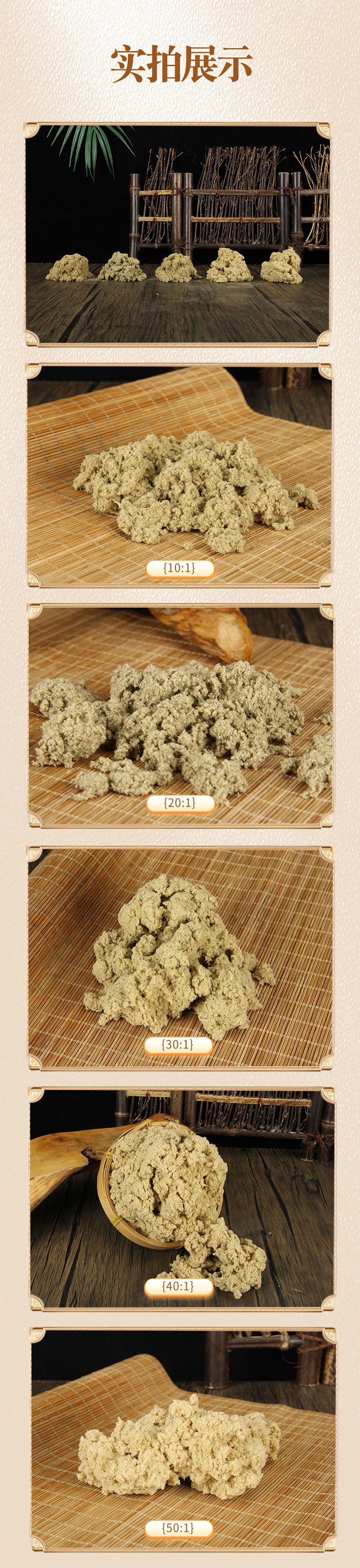 Moxa Wool Ai Rong 10:1 Ratio 100g Loose Mugwort Floss for Moxibustion and Warming Therapy preparation