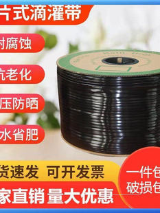 �ι����ι��r�õι�ܴ����߲�16mm�NƬʽ�r��ˮ������������ˮ��