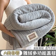 �Ӻ��Žqë̺�¿�ţ�̽qɺ���q�W������С�����p���w̺ɳ�l�w��̺
