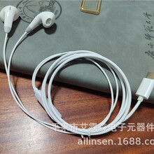 �m���O����׿oppoС���A��3.5mm���ʽ�о����C����k��type-c����