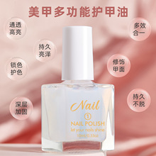 �羳�⿾ָ�����o�������׼ӹ̼��}���͟oζ�⿾���ˮ�����׌���