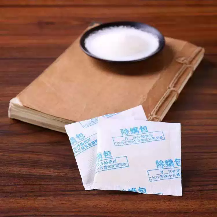 Прямые поставки с фабрики Цитронеллы и экстракта эвкалипта лимона Сумка Для Удаления Клеща Домашнее использование Шкаф Сумка Для Удаления Клеща