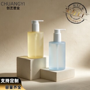 塑料材质洗手液瓶批发-1688按压式大容量可refill环保瓶