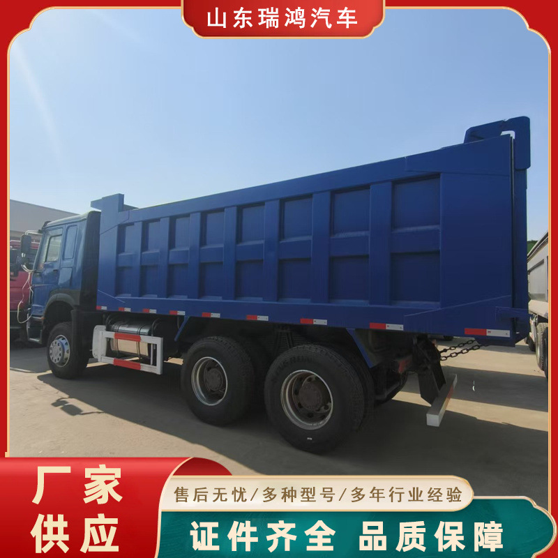 Exported Howo Second-Hand 371-Horsepower Dump Truck with U-Shaped Large Bucket and Block Tires