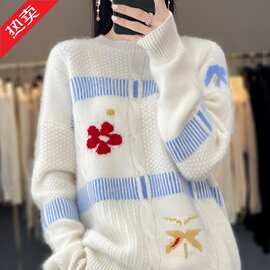 纯羊毛2023秋冬新款女装宽松慵懒风拼色套头加厚保暖针织衫毛衣