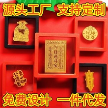 ���֙C�N���M������Ո�lؔ��Ƭ��t�ں�ˮؐͬ�������YƷ���l