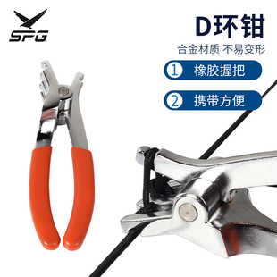 ����D�h�Q���b����D�h�KD Loop Pliers�{������ ����������ĬF؛