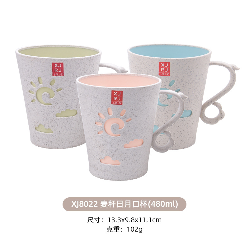 Taza de enjuague bucal de plástico, de dibujos animados, para hogar, al por mayor