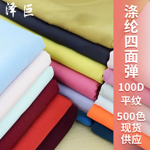 �F؛100D���揗 �󿗜찱ƽ�y���� ѝ���r���r�b����