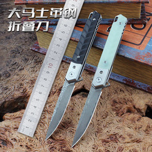 �۵���DM001/002/003�����Ӳ�ȴ���ʿ��ֻ����۵��ֻ��羳����