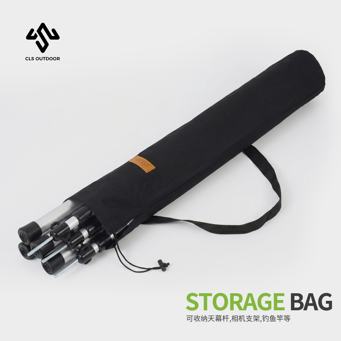 Outdoor Camping Storage Bag Sunshade Large Canopy Pole Storage Bag Tent Pole Bag Fishing Rod Portable Tote Bag