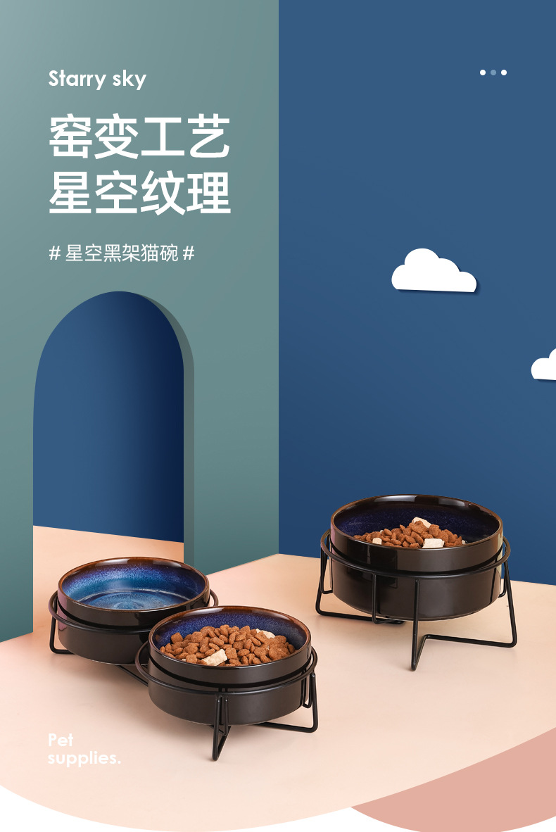 星空猫碗_01.jpg